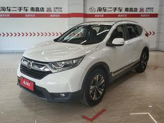 本田CR-V 1.5T 自动 240TURBO舒适版 