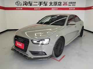 奥迪A4L 35TFSI 