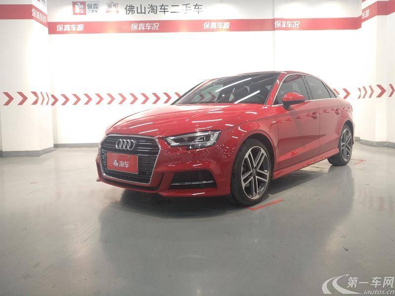 奥迪A3 35TFSI 2018款 1.4T 自动 运动型30周年Limousine (国Ⅴ) 