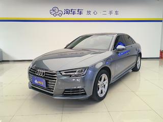 奥迪A4L 40TFSI 