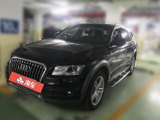 奥迪Q5 40TFSI 2.0T 自动 Plus技术型 