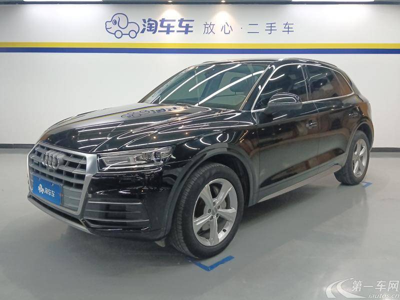 奥迪Q5L 40TFSI 2020款 2.0T 自动 荣享进取型 (国Ⅵ) 