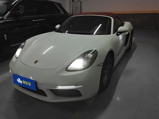 保时捷Boxster 718 2.0T 自动 