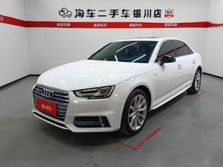 奥迪A4L 45TFSI 2.0T 自动 30周年quattro个性运动版 