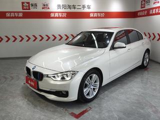 宝马3系 320Li 