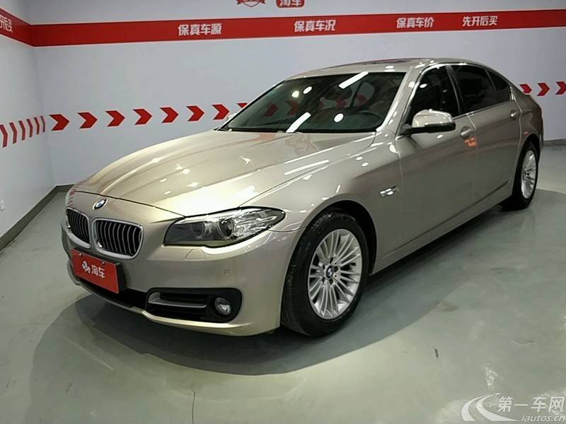 宝马5系 525Li 2014款 2.0T 自动 汽油 领先型 (国Ⅳ) 