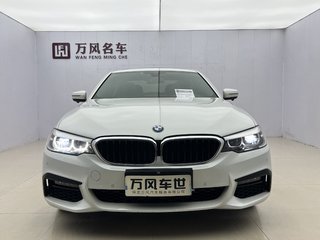 宝马5系 530Li 