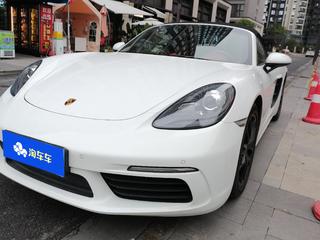 保时捷Boxster 718 2.0T 自动 