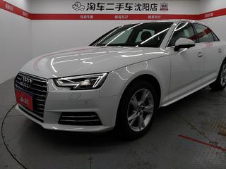 奥迪A4L 40TFSI 2.0T 自动 30周年进取型 