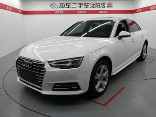 奥迪A4L 40TFSI 2.0T 自动 30周年进取型 