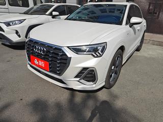 奥迪Q3 35TFSI 1.4T 自动 时尚动感型 