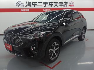 哈弗哈弗F7 1.5T 自动 i潮版 