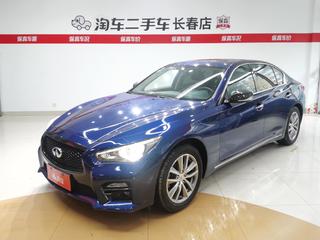 英菲尼迪Q50L 2.0T 