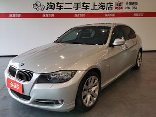 宝马3系 320i 2.0L 自动 豪华型 