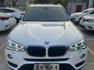 宝马X3 20i 2.0T 自动 