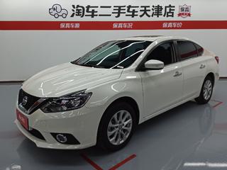 日产轩逸 1.6L 自动 XV尊享版 