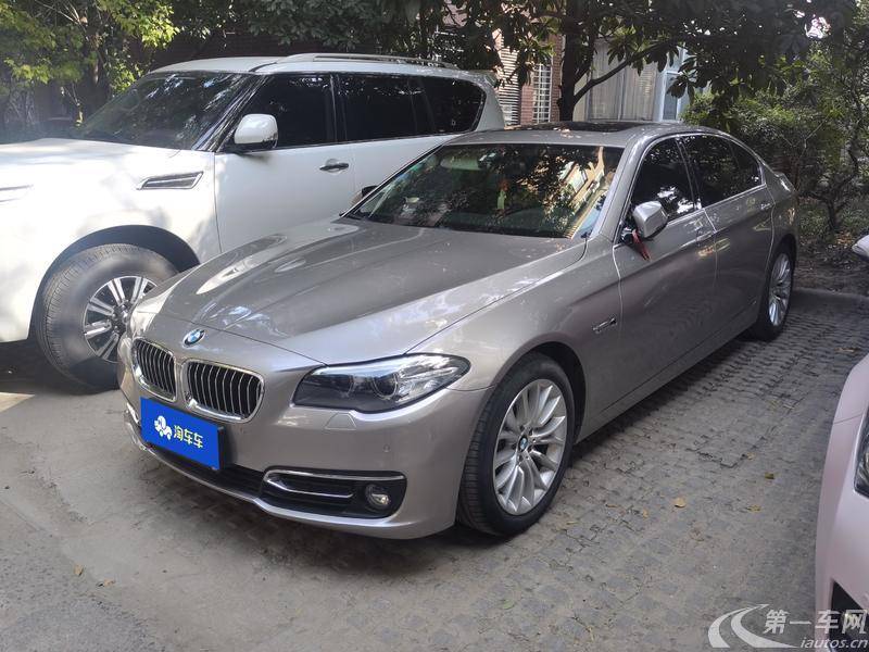 宝马5系 525Li 2014款 2.0T 自动 汽油 豪华设计套装 (国Ⅳ) 