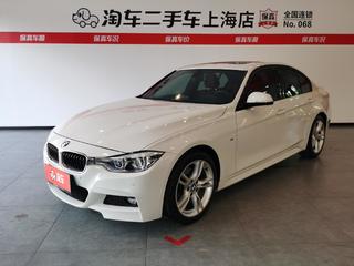 宝马3系 320i 2.0T 自动 M运动套装 