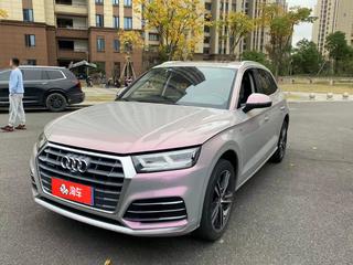 奥迪Q5L 45TFSI 2.0T 自动 尊享时尚型 