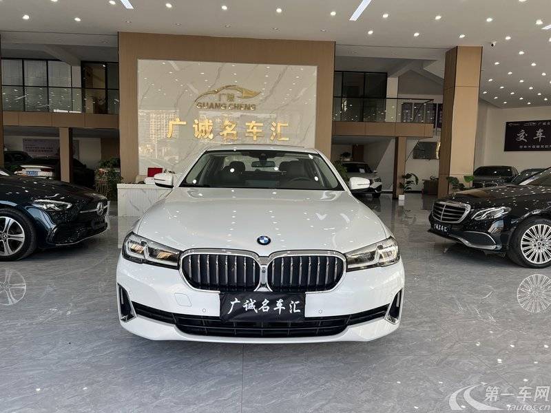 宝马5系 530Li 2021款 2.0T 自动 汽油 领先型豪华套装 (国Ⅵ) 