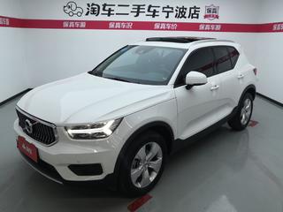 沃尔沃XC40 T3 1.5T 自动 智行时尚版 