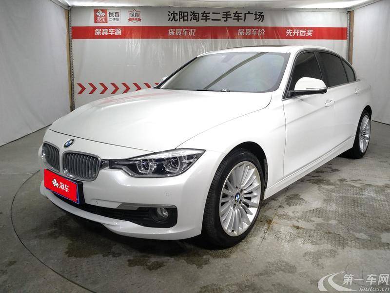 宝马3系 320Li 2018款 2.0T 自动 汽油 时尚型 (国Ⅴ) 