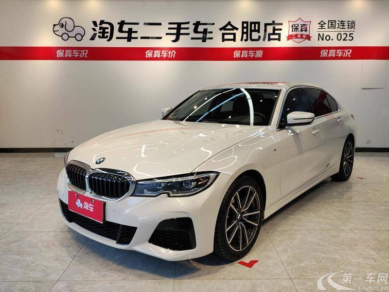 宝马3系 325Li 2020款 2.0T 自动 汽油 改款M运动套装 (国Ⅵ) 