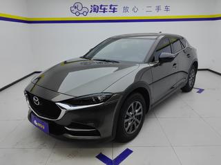 马自达CX-4 2.0L 自动 蓝天活力版 