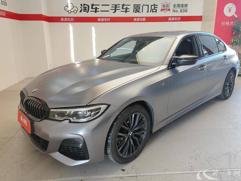 宝马3系 325Li 2020款 2.0T 自动 汽油 M运动曜夜版 (国Ⅵ) 