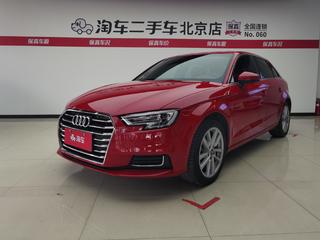 奥迪A3 35TFSI 1.4T 自动 进取型Sportback 