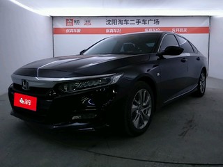 本田雅阁 1.5T 自动 230TURBO舒适版 