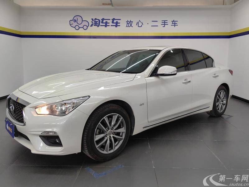 英菲尼迪Q50L 2018款 2.0T 自动 舒适版 (国Ⅵ) 