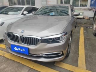 宝马5系 530Li 