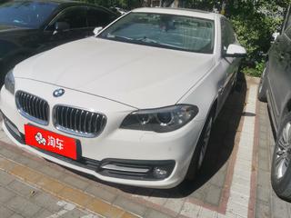 宝马5系 520Li 