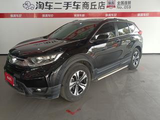 本田CR-V 1.5T 自动 240TURBO舒适版 