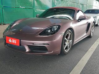 Boxster 2.0T 