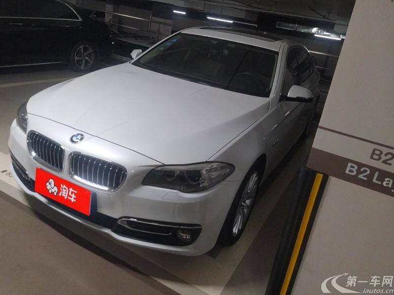 宝马5系 525Li 2017款 2.0T 自动 汽油 豪华设计套装 (国Ⅴ) 