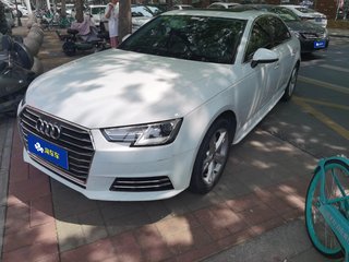 奥迪A4L 30TFSI 1.4T 自动 30周年进取型 