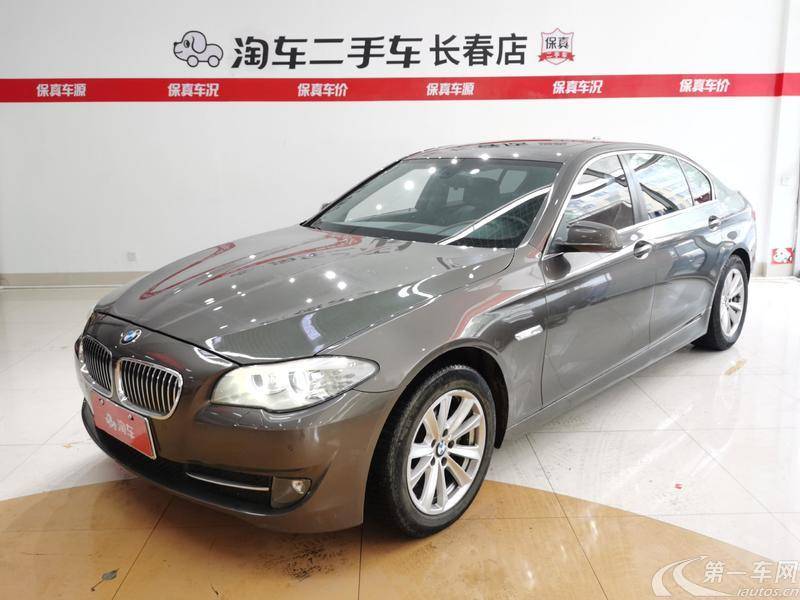 宝马5系 525Li 2013款 2.0T 自动 汽油 豪华型 (国Ⅳ) 