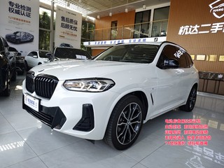 宝马X3 30i 2.0T 自动 领先型M曜夜套装 