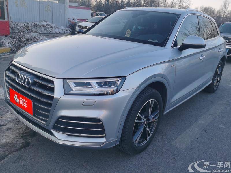 奥迪Q5L 40TFSI 2020款 2.0T 自动 荣享时尚型 (国Ⅵ) 