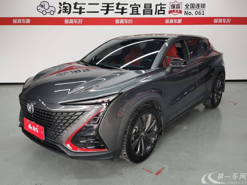 长安UNI-T 2020款 1.5T 自动 尊贵型 (国Ⅵ) 