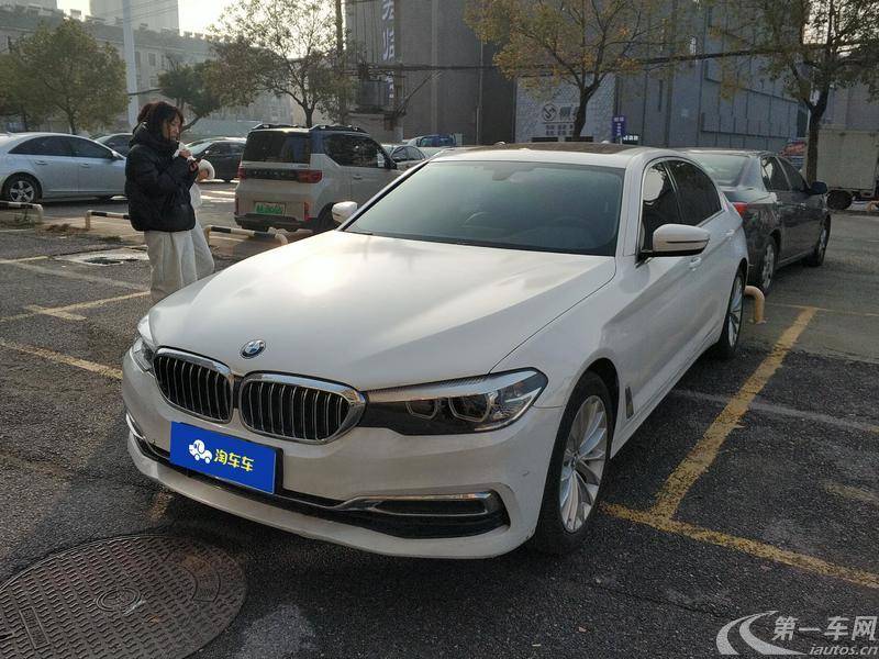 宝马5系 530Li 2019款 2.0T 自动 汽油 领先型豪华套装 (国Ⅴ) 