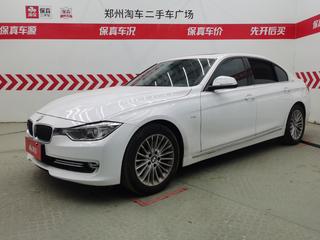 宝马3系 320Li 