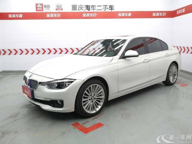 宝马3系 320Li 2018款 2.0T 自动 汽油 时尚型 (国Ⅴ) 