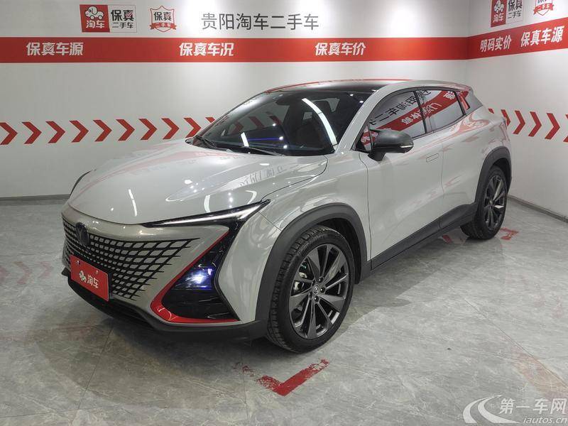 长安UNI-T 2020款 1.5T 自动 尊贵型 (国Ⅵ) 