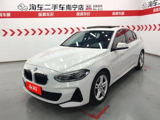 宝马1系 118i 1.5T 自动 M运动套装 