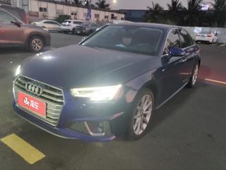 奥迪A4L 40TFSI 