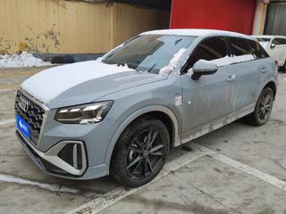 奥迪Q2L 35TFSI 1.4T 自动 进取动感型 