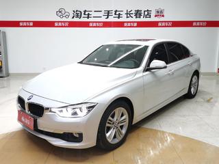 宝马3系 320Li 